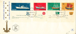 Israel FDC 27-1-1958 Complete Set Of 4 Ships With Full Tabs And Cachet - FDC