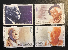 GREECE, 2014,  Greek Writers, MNH - Unused Stamps