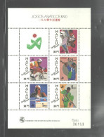 REP. PORTUGESA MACAU 1990  MS #629a  MNH - Blocchi & Foglietti