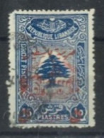 LEBANON. 1947 POSTAL TAX TO WAR IN PALESTINE STAMP, SG # T342, USED, - Lebanon