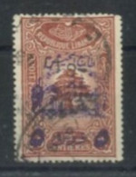 LEBANON .1945,  POSTAL TAX  FOR LEBANESE ARMY STAMP, SG # T289, USED, - Lebanon