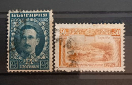 Bulgarie 1921 London Issue – Modèle: Ст.Баджов и Р.Алексиев - Usados