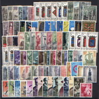 Spagna 1964 Annata Completa / Complete Year Set **/MNH VF - Full Years