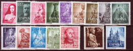 Spagna 1954 Annata Completa / Complete Year Set **/MNH VF/F - Full Years