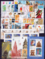 Spagna 2012 Annata Completa / Complete Year Set **/MNH VF - Ganze Jahrgänge