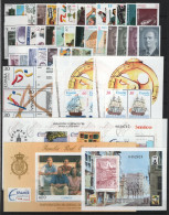 Spagna 1996 Annata Completa / Complete Year Set **/MNH VF - Años Completos