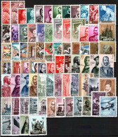 Spagna 1961 Annata Completa / Complete Year Set **/MNH VF - Années Complètes