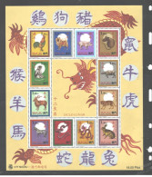 REP. PORTUGESA MACAU 1995, "CHINESE NEW YEAR" MS #804  MNH - Blokken & Velletjes