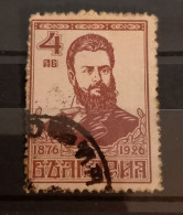 Bulgarie 1926 The 50th Anniversary Of The Death Of Christo Botev, 1848-1976- Modèle: Хр.Лозев - Used Stamps