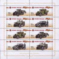 RUSSIE/RUSSIA/RUSSLAND/ROSJA 2012 MI.1801-04** ,ZAG. 1569-1572**. Weapon Of The Victory. Automotive Vehicles MNH - Neufs