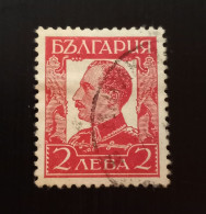 Bulgarie 1931 -1937 Tsar Boris III - Used Stamps