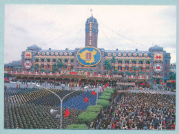October 10 Is The National Day Of The Republic Of China. Grand Military Review Plaza Front Of President Office - China