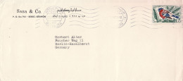 LEBANON 1965 LETTER SENT FROM BEYRUTH TO BERLIN - Lebanon