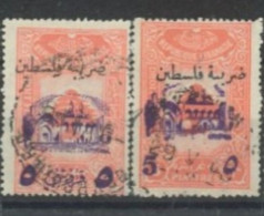 LEBANON .1947, POSTAL TAX AID FOR  PALESTINE WAR STAMP QTY. 2, SG # T344, USED, - Lebanon