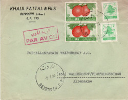 LEBANON 1956 AIRMAIL  LETTER SENT FROM BEYRUTH TO WALDERSHOF - Lebanon