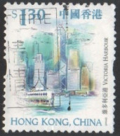 HongKong - #874 - Used - Used Stamps