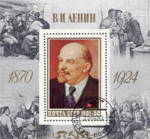 Historie 1981 Sowjetunion Block 151 O 2€ Geburtstag Lenin Gemälde Hoja Paintings Blocs Bloque Art Sheet Bf SU CCCP UdSSR - Blocs & Feuillets