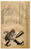 USSR / Russia WWII 1943 Military Postal Stationery Anti-German Propaganda Leaflet, German Soldier - Storia Postale