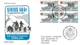 Greenland 2000.  The 50th Anniversary Of The Sirius Patrol - Dog Sledge.  Block Of 4 On FDC (Populær Filateli), - FDC