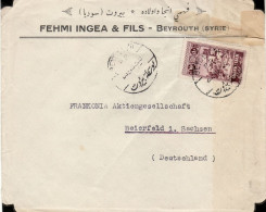 LEBANON 1925 LETTER SENT FROM BEYRUTH TO BEIERFELD - Lebanon