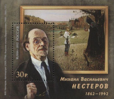 RUSSIE/RUSSIA/RUSSLAND/ROSJA 2012 MI.1823** ,ZAG. 1591**. The 150th Birth Anniversary Of M.V. Nesterov (1862-1942)   MNH - Neufs