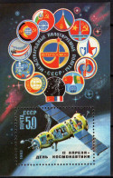 Tag Des Kosmos 1983 Sowjetunion Block 164 ** 2€ Raumschiff Sojus T Interkosmos Hoja M/s Bloc Space Ss Sheet SU USSR CCCP - Blocs & Feuillets