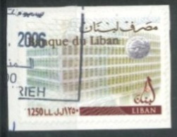 LEBANON - 2006, NATIONAL CENTRAL BANK STAMP, SG # 1432, USED. - Lebanon
