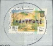 LEBANON - 2009, LEBANESE NATURE FISCIAL STAMP , USED. - Lebanon