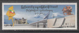 2012 Myanmar Independence Anniversary Bridges Dams Telecommunications Complete Set Of 2 MNH - Myanmar (Burma 1948-...)