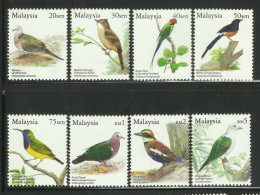 Malaysia  2005  Birds  Set  MNH - Gallinacées & Faisans