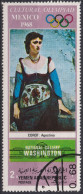 1969 Jemen-Arab. Rep. ° Mi:YE-AR 1001, Yt:YE-AR 217C, Agostina, By Corot, Cultural Olympics 1968 - National Gallery, - Costumes