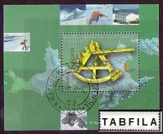 BULGARIA - 2006 - 10 Years Of Bulgarian Antarctic Cartography - Bl Used - Used Stamps