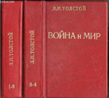 Guerre Et Paix - Roman- En Deux Volumes : Tome 1-2 + Tome 3-4 - En Russe - Shkolnaya Biblioteka / Bibliothèque De L'écol - Culture