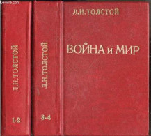 Guerre Et Paix - Roman- En Deux Volumes : Tome 1-2 + Tome 3-4 - En Russe - Shkolnaya Biblioteka / Bibliothèque De L'écol - Cultura