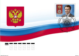 Russia 2022, FDC Iosif Kobzon (1937–2018), Order For Merit To The Fatherland. - FDC