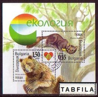 BULGARIA - 2006 - Ekologie - Bl Used (O) - Gebruikt