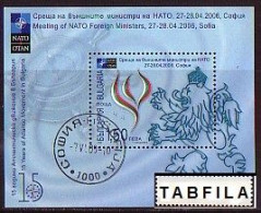 BULGARIA - 2006 - 10 Years Of Atlantic Movement In Bulgaria - Bl Used (O) - Usados