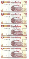 SOUDAN 5 DINARS 1993 UNC P 51 ( 5 Billets ) - Sudan