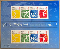2008 - CHINE - Feuillet 8 Timbres Jeux Olympiques PEKIN - MNH ** - Basket Excrime Voile Gymnastique + Logos Sports EGT - Sommer 2008: Peking
