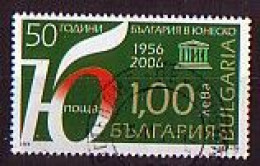 BULGARIA - 2006 - 50 Years Of Bulgaria In UNESCO - 1v - Used (O) - Usati