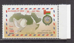 2012 Oman Arab Postal Day JOINT ISSUE Complete Set Of 1 MNH - Omán