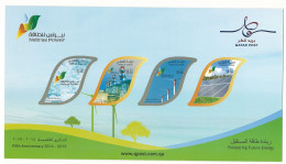 NEBRAS Power Company QATAR Anniversary, Energy Environment Electricity Science Wind Solar - New Issue Bulletin Brochure - Elektriciteit