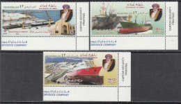 2011 Oman National Day Harbour Port Ships Drydock  Complete Set Of 3 MNH - Omán