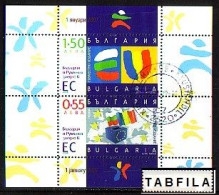 BULGARIA - 2006 - Bulgaria And Romania - Together In The European Union - Bl - Used (O) - Gebraucht