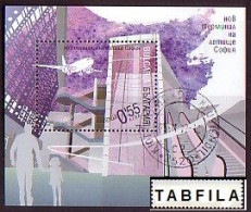 BULGARIA - 2006 - New Terminal At Sofia Airport - Bl - Used (O) - Gebruikt