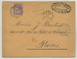 ITALIE ITALY ITALIA 1877 Cachet Entrée MODANE Lettre De LIVORNO Pour PARIS France YT 18 30c Brun Victor Emmanuel II - Marcophilie