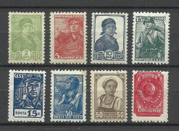 RUSSIA Russland 1937-1941 = 8 Values From Set Michel 673 - 684 * - Neufs