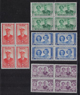 BASUTOLAND 1947 VISIT OF BRITISH ROYAL FAMILY  SCOTT#35-38 MNH - 1933-1964 Crown Colony