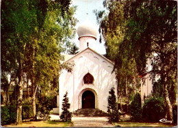 1-12-2023 (1 W 5) France  - Eglise Russe De Ste Geneviève Des Bois (posted 1988) - Churches & Cathedrals