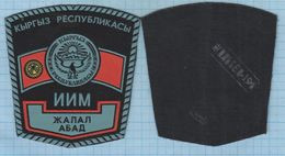 KYRGYZSTAN / Patch Abzeichen Parche Ecusson / Internal Troops. Jalal-Abad. Police. 1990s - Ecussons Tissu